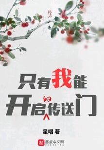 绝世墨尊