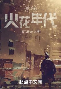 绿叶林