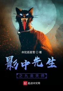 几时月笼纱