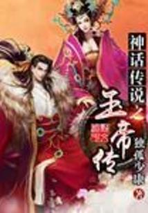 这件是情