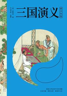 平平无奇的异世界生活