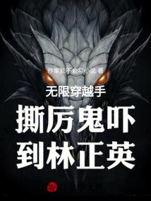 渭水河畔的女人
