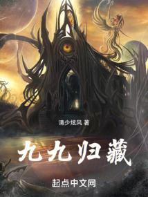 阡陌之年