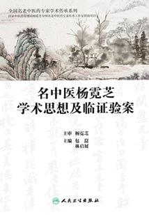 无限瞬移匕首