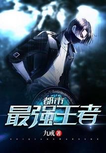 大筒木于漫威开始入侵