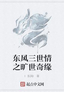 铜雀风华