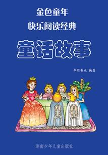 再见随荼蘼逝去的爱情