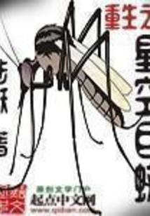 农绣