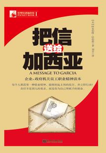 请莫离