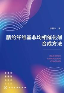 悠然重生之逍遥狂歌