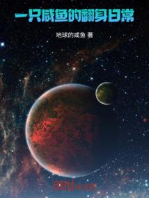 皇帝老大boss与萌宠