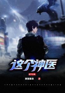想我亲你
