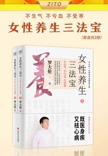 我才是废墟中唯一的信仰
