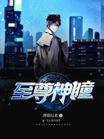 墨染轩庭北云纪