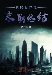 流崖