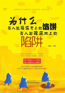 忠犬记事之巫女看过来