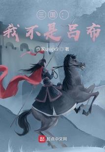 阴阳灵途