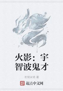 重返神途