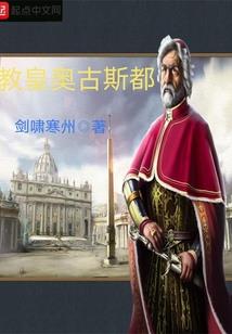 穿上女装后的堕落生活