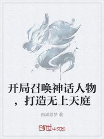 我能提取熟练度