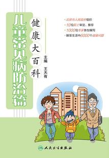 何处言初心之青春不散场