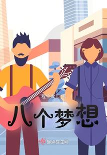 英雄联盟奇遇