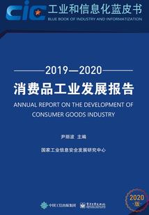 萌妻驾到：国师大人你输了