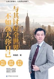 网络总结文案