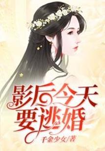 画琴