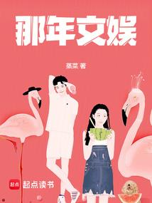 妃穿不可暴戾王爷冷情妃