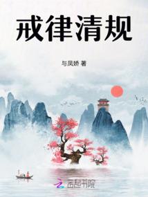 仲夏夜的你