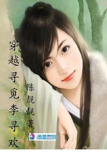 最强打脸都市系统