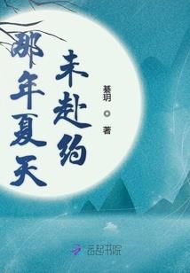 快到爷的碗里来
