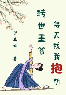 异武途