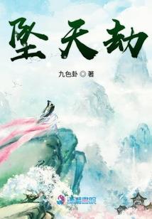 古风恋歌
