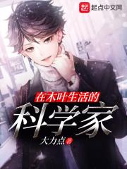 始源神话