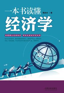 最后的江湖人