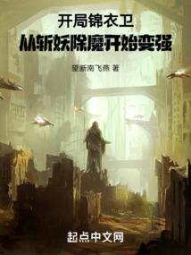 在修仙世界玩转娱乐