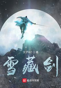 幻迷灵