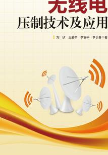 钟情一顾之幸