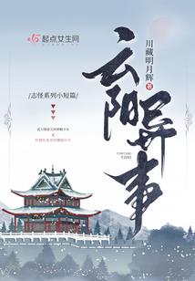 恶魔照表吻我