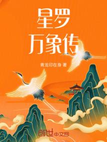 混沌圣魔影