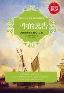 梦冷心清欢何处