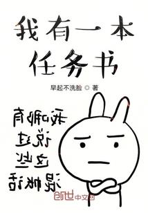 知月行澈