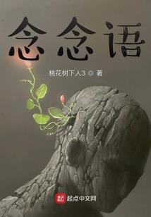 星际亡灵进化史