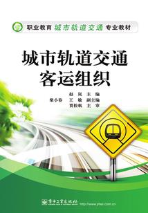 总裁傲娇：前妻，求复合
