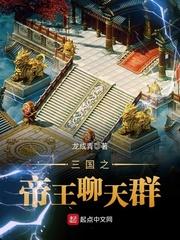 花轻舞