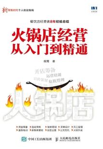灵气复苏世界的学霸君
