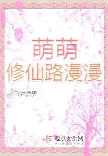 杀罗万象