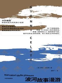下在海边的那场雨（短篇）